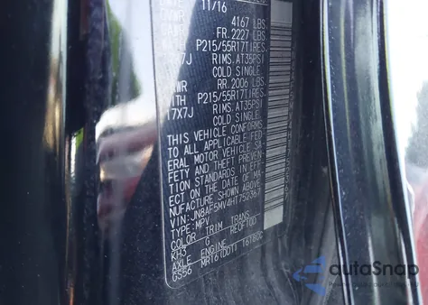 2017 Nissan Juke Sv from USA, damaged, VIN JN8AF5MV4HT752367